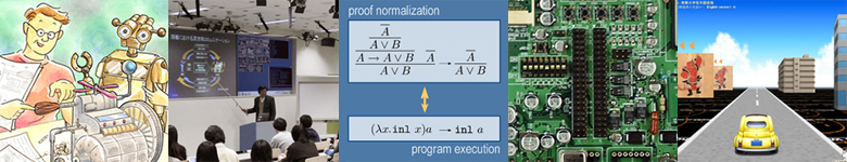 Undergraduate Course Program of Computer Science