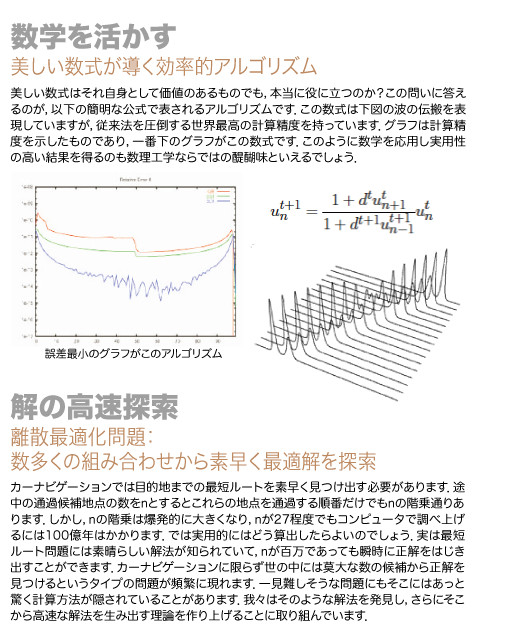 leaf3_03.jpg